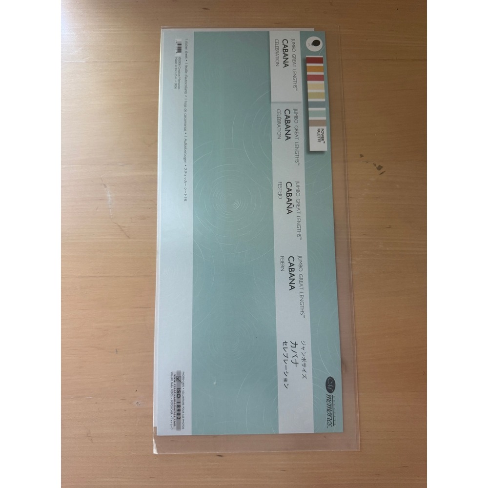 Creative Memories Jumbo Great Lengths Cabana Celebration Sticker Sheet 2006 Teal